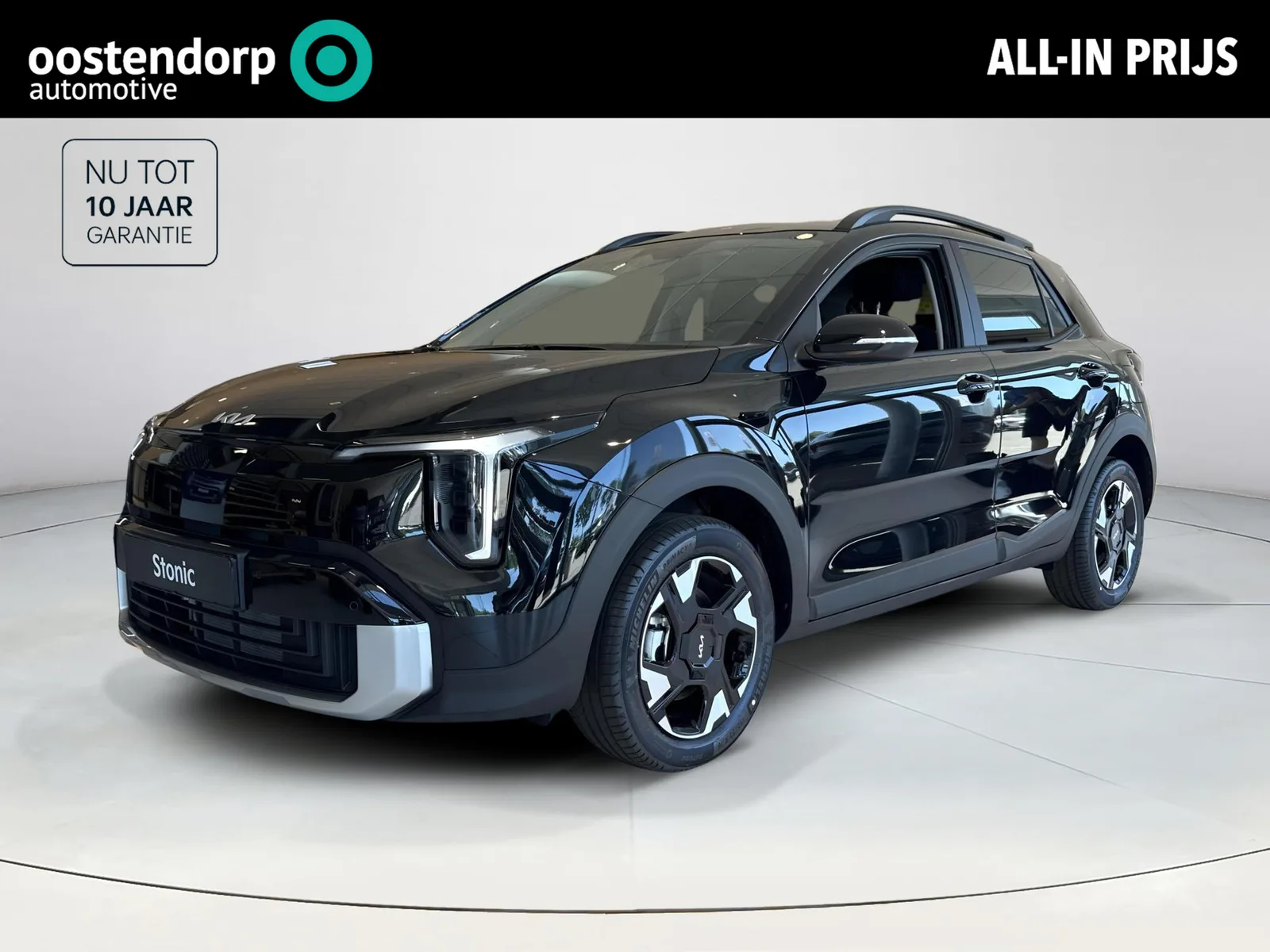 Kia Stonic (2026) — foto 1