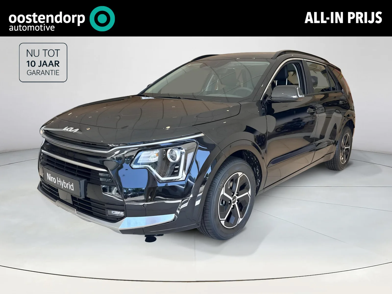 Kia Niro (2026) — foto 1