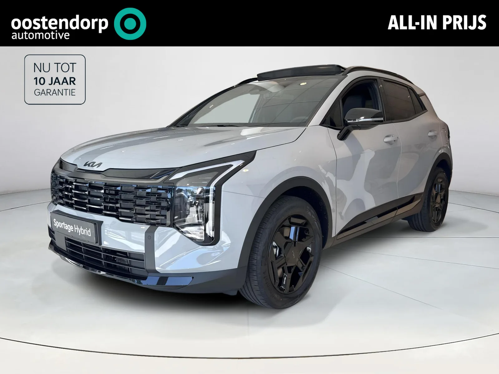 Kia Sportage (2026) — foto 1