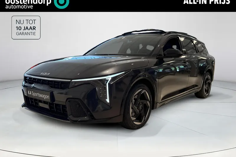 Kia K4 Sportswagon (2026)