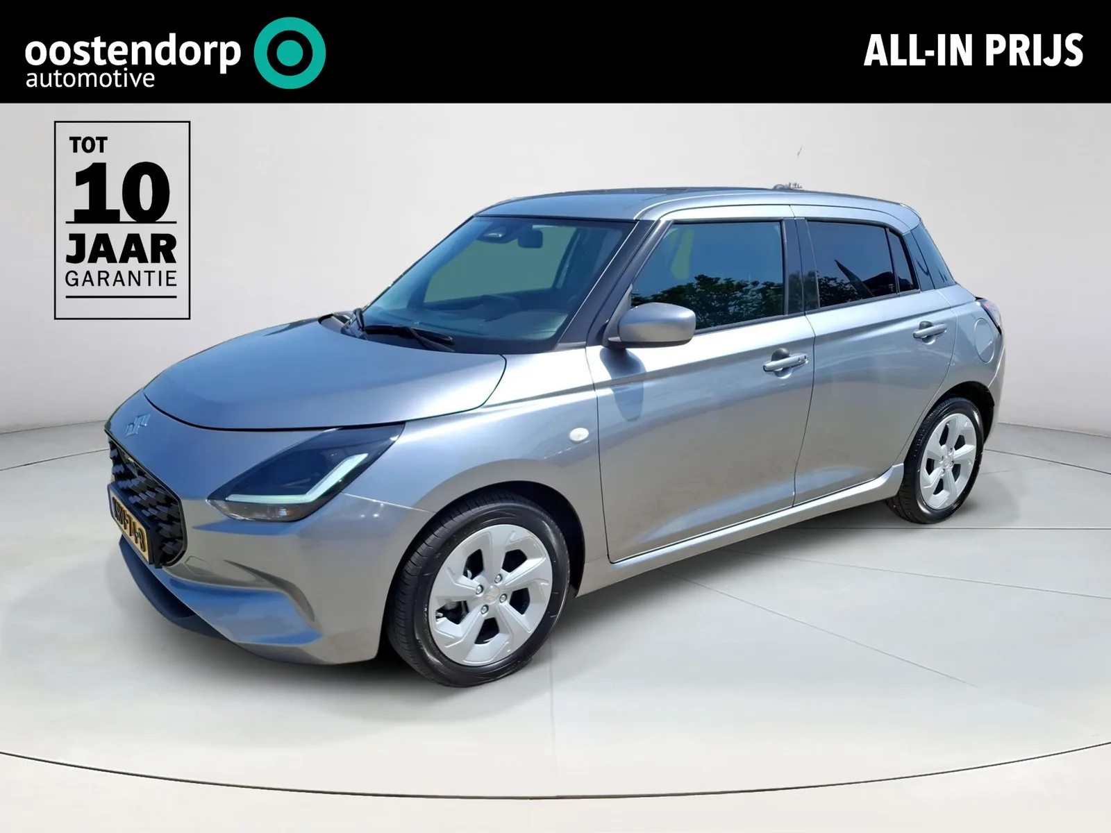 Suzuki Swift (2025) — foto 1