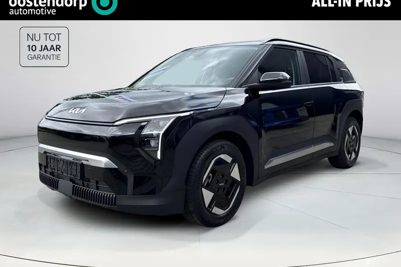 Kia EV3 (2026)
