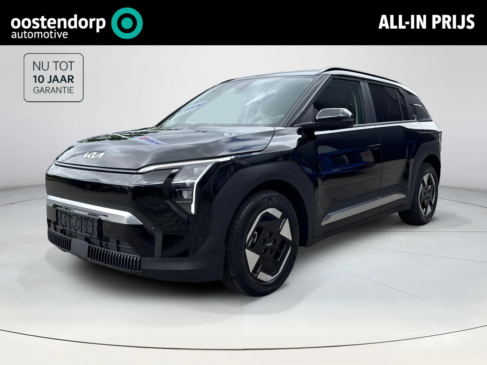 Kia EV3 (2026) — foto 1