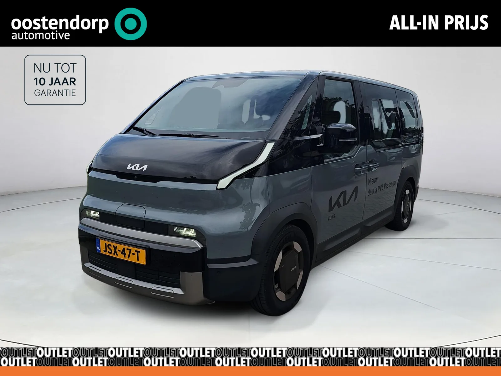 Kia PV5 (2026) — foto 1