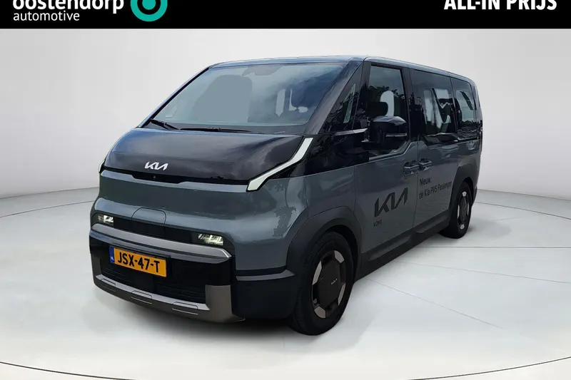 Kia PV5 Passenger Elite Executive (2026)