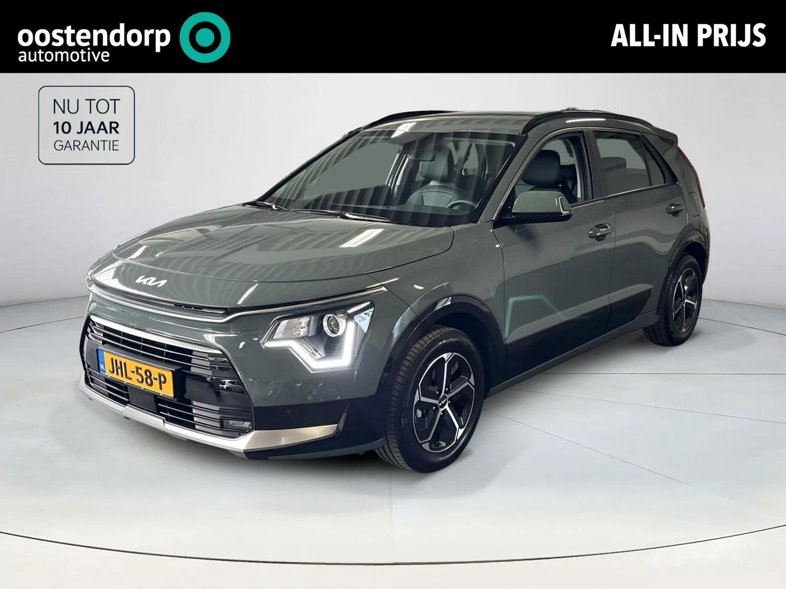 Kia Niro (2025) — foto 1