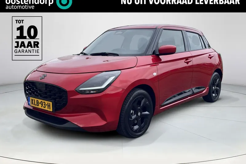 Suzuki Swift (2026)