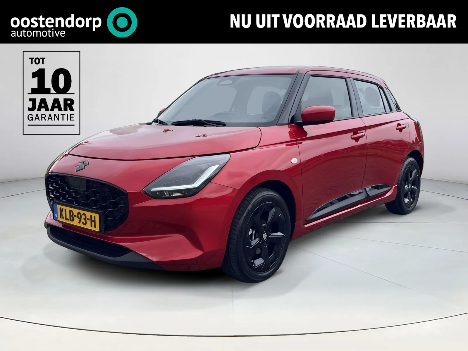Suzuki Swift (2026) — foto 1