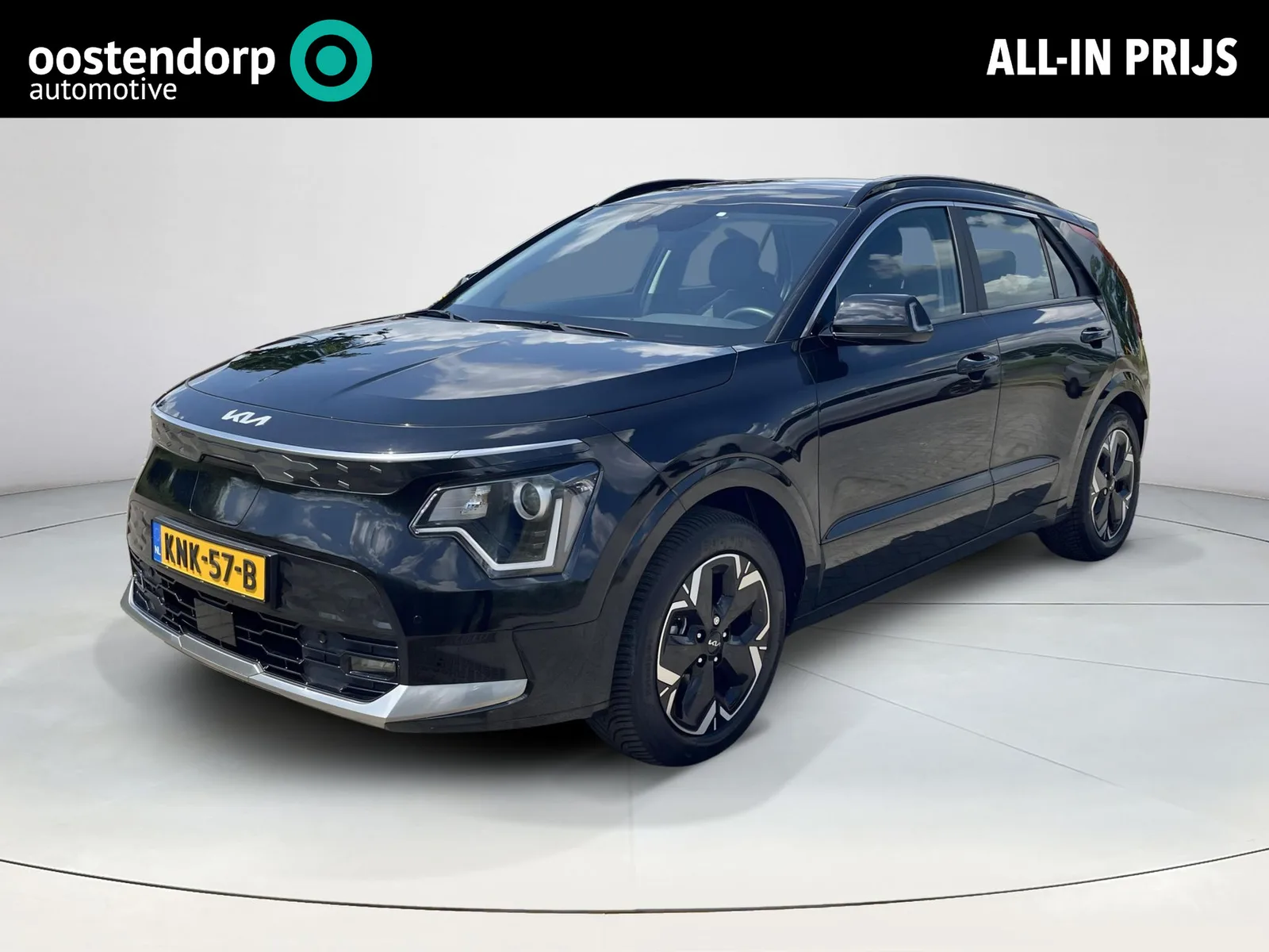 Kia Niro EV (2023) — foto 1