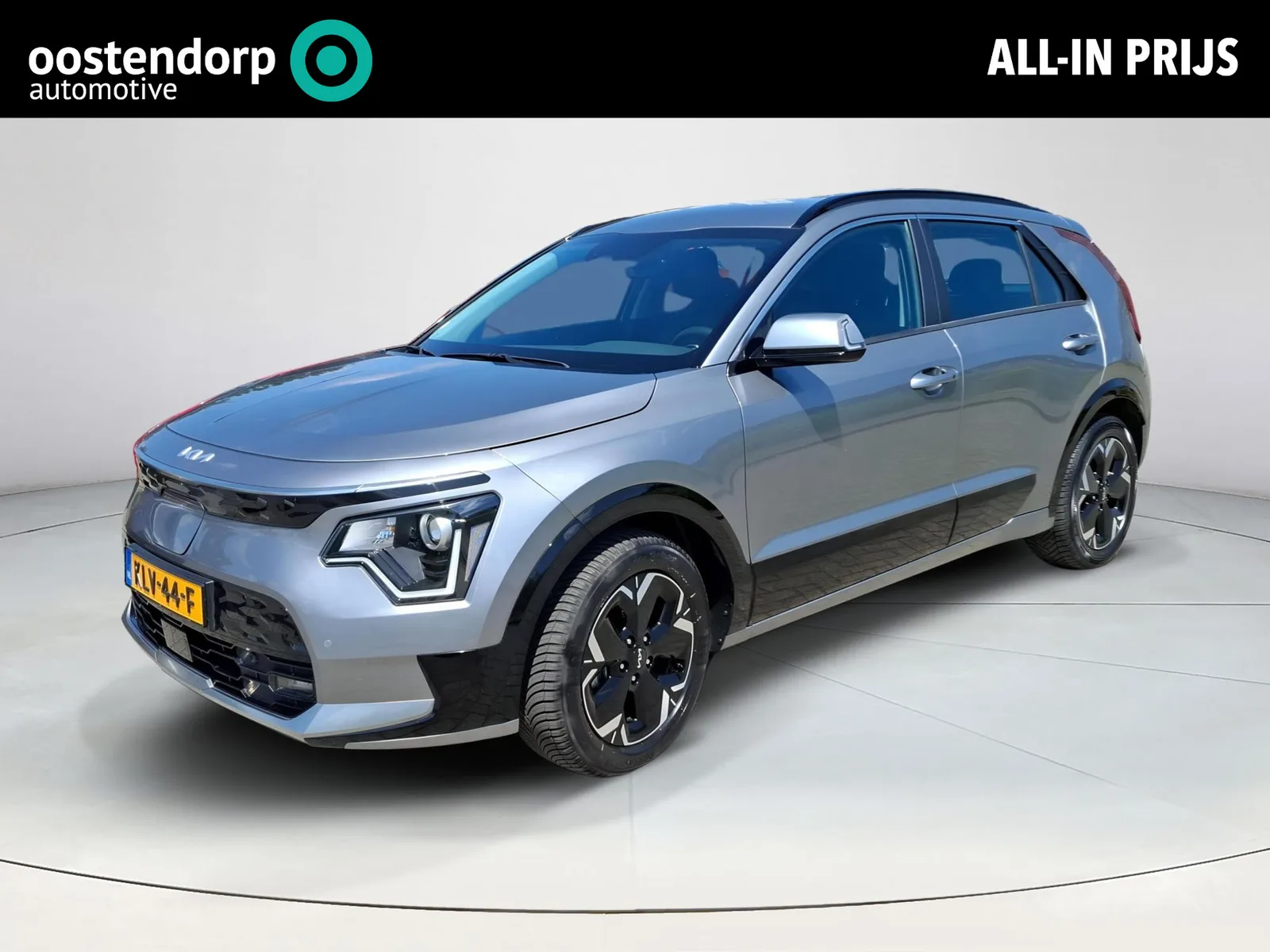 Kia Niro EV (2023) — foto 1