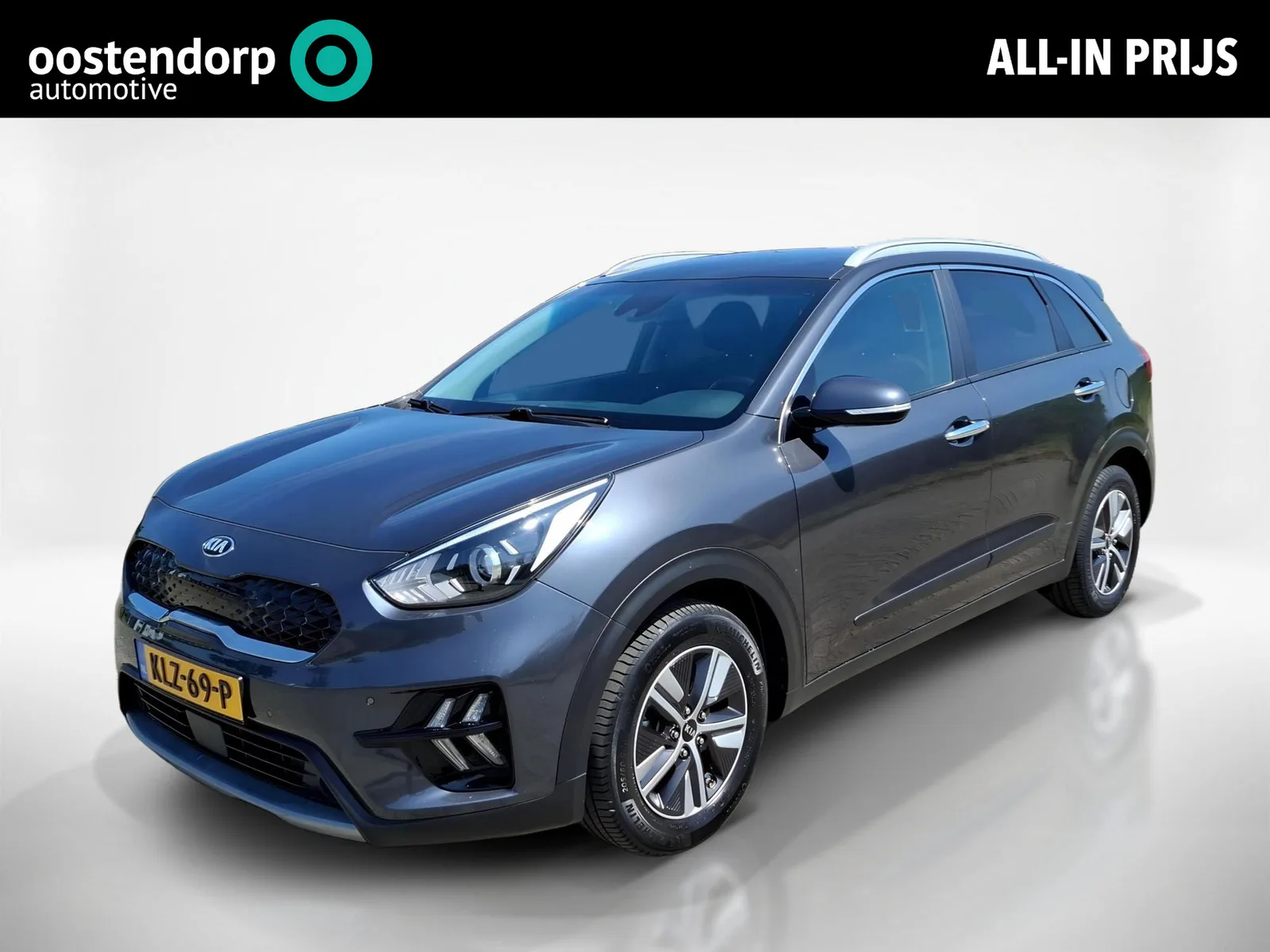 Kia Niro (2021) — foto 1