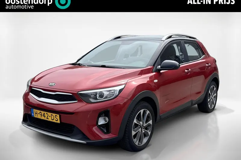 Kia Stonic (2020)