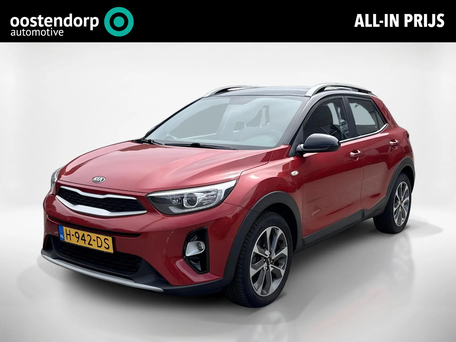 Kia Stonic (2020) — foto 1