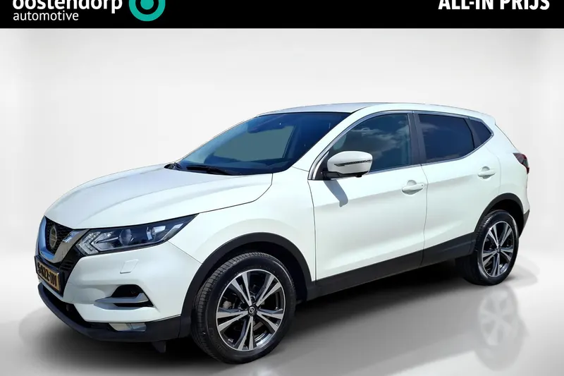 Nissan Qashqai (2021)