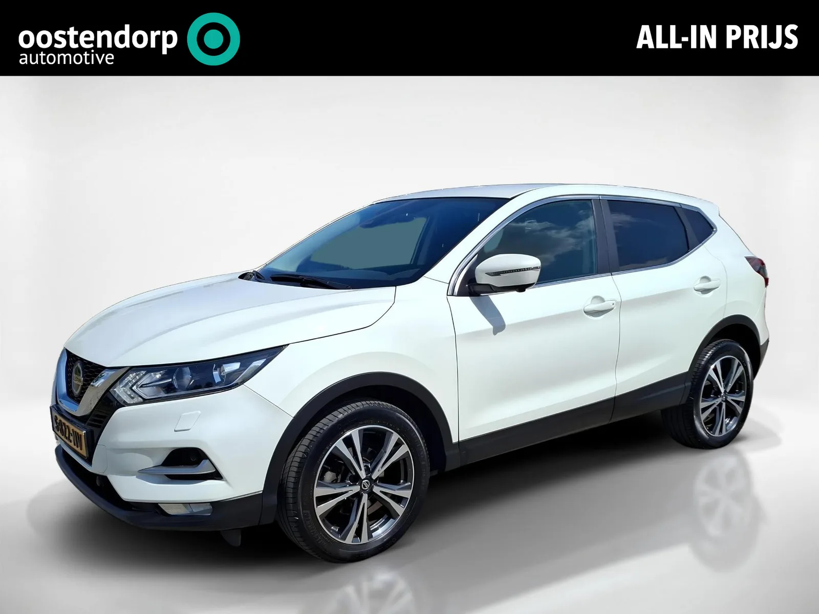 Nissan Qashqai (2021) — foto 1