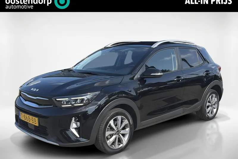 Kia Stonic (2023)