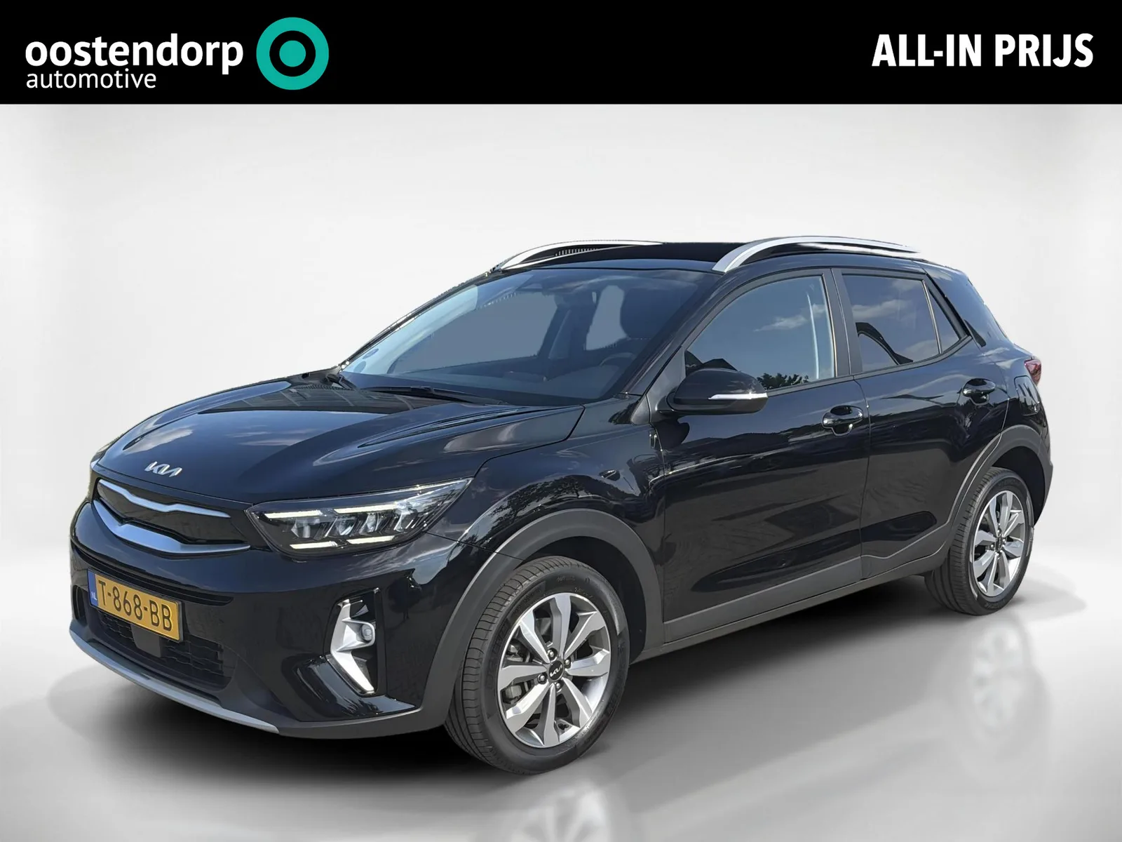 Kia Stonic (2023) — foto 1