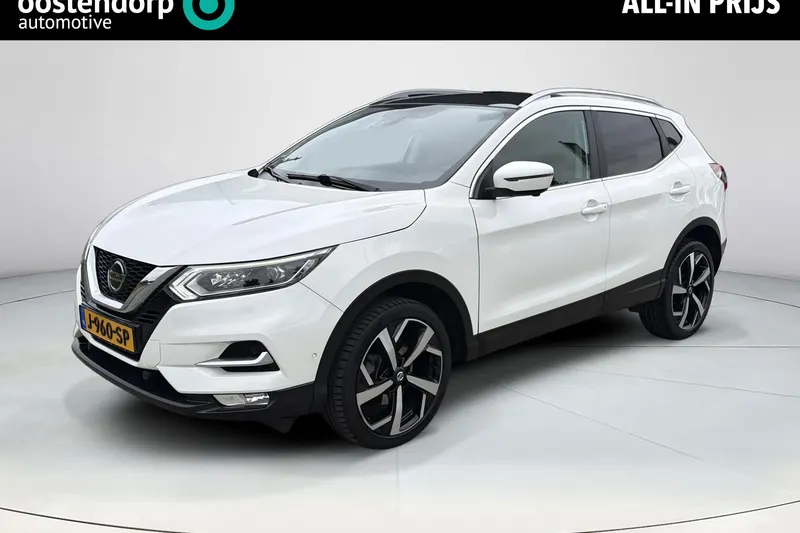 Nissan Qashqai (2020)