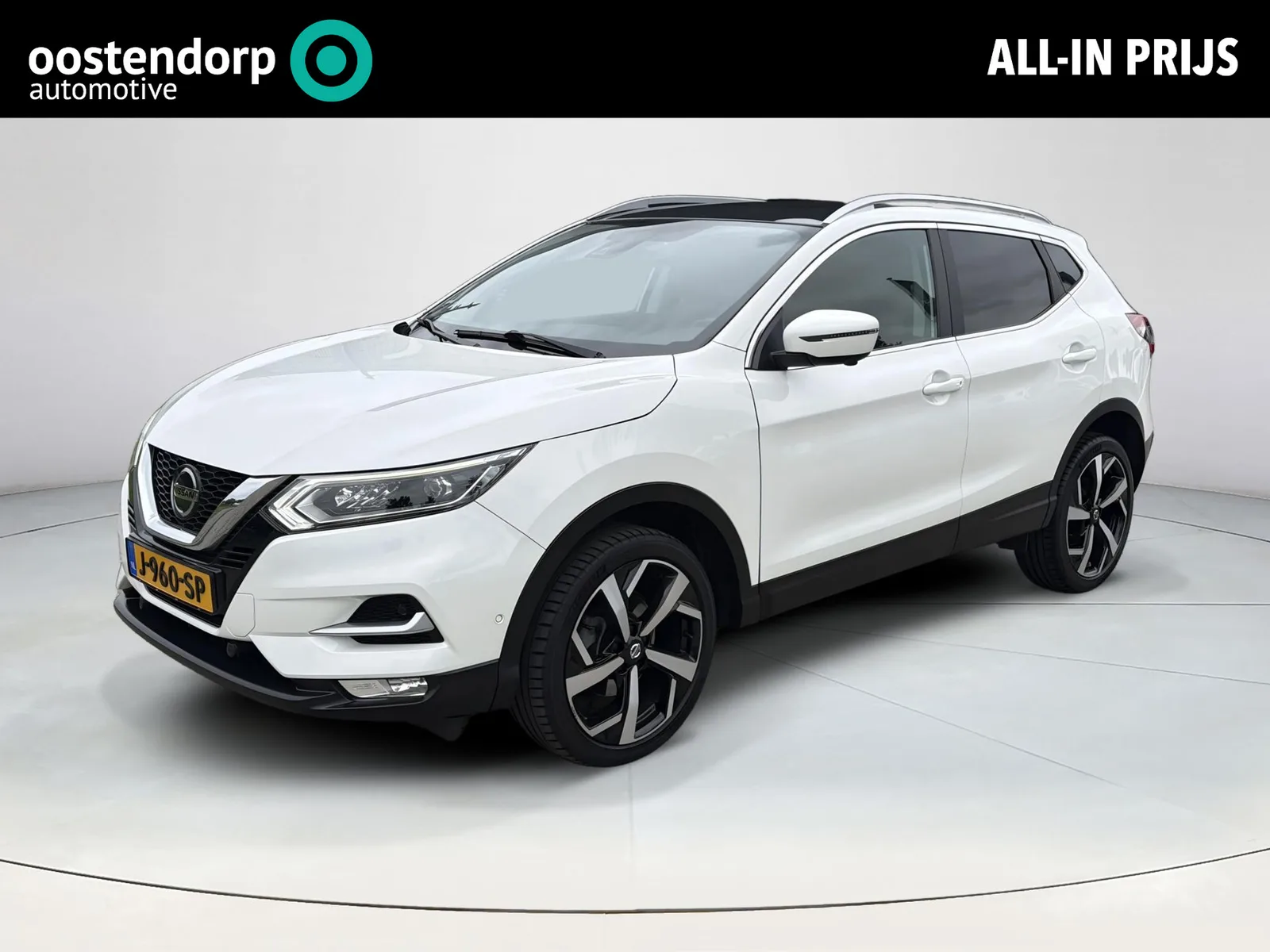 Nissan Qashqai (2020) — foto 1