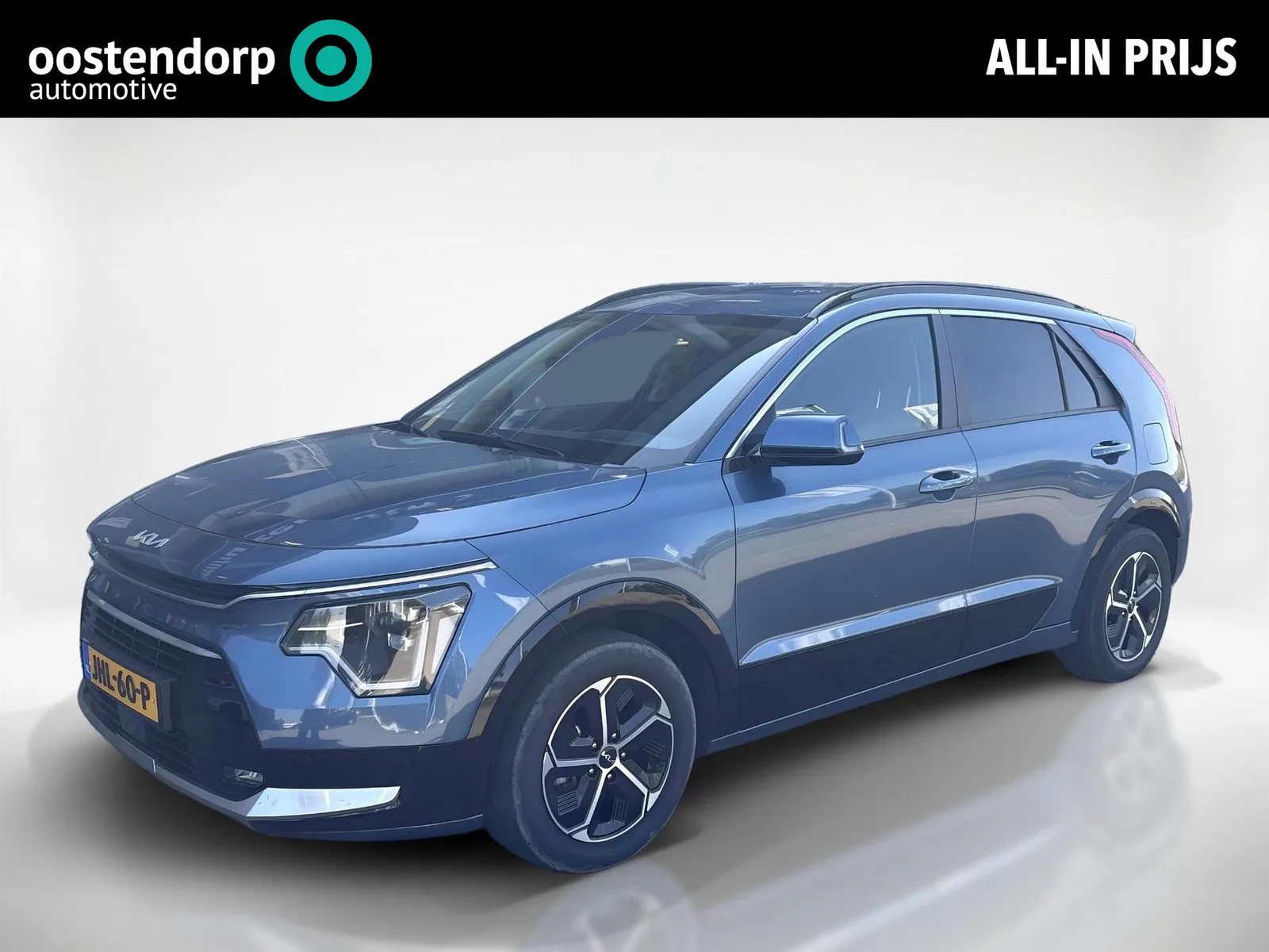 Kia Niro (2025) — foto 1