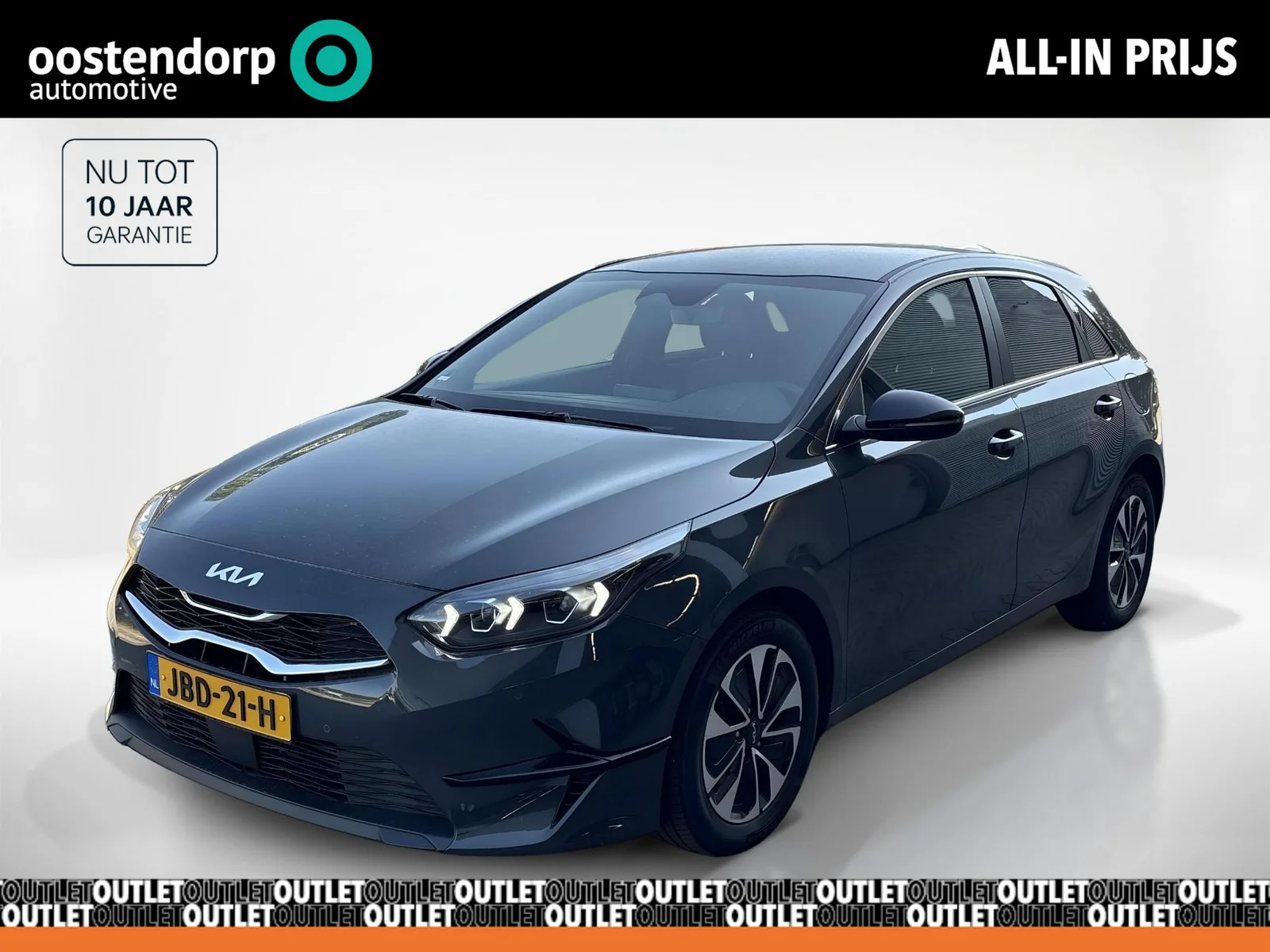 Kia Ceed (2025) — foto 1