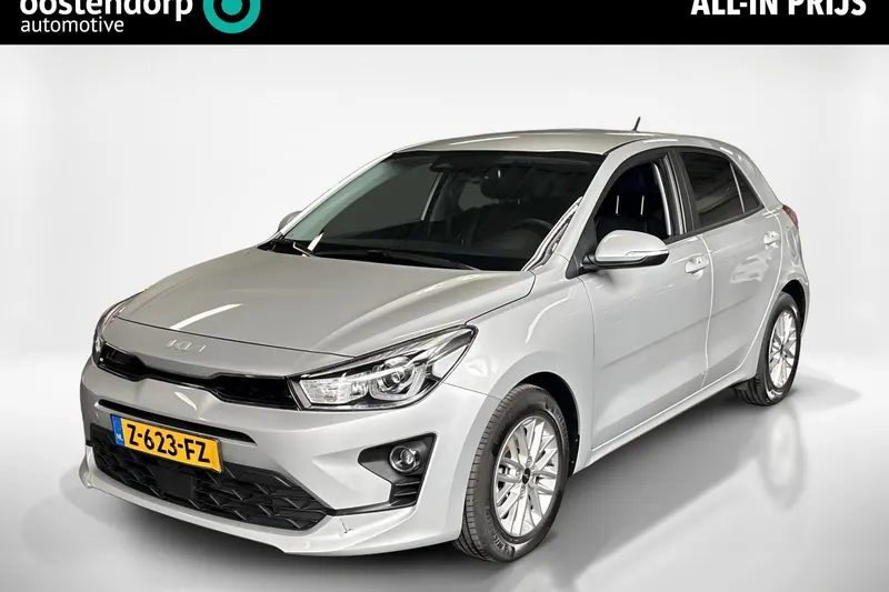 Kia Rio (2023)