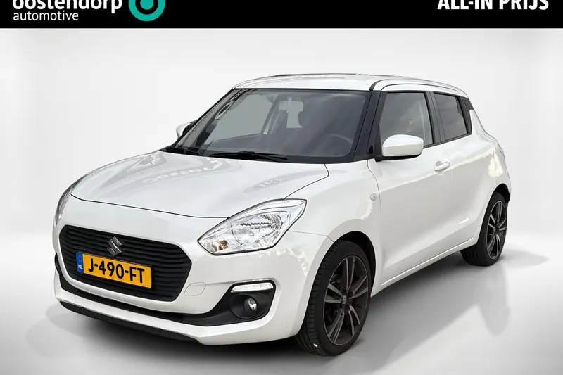 Suzuki Swift (2020)