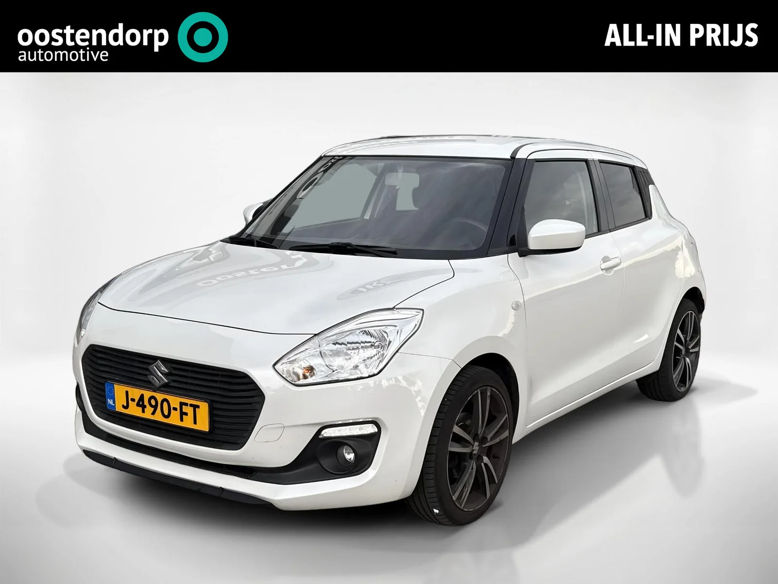 Suzuki Swift (2020) — foto 1