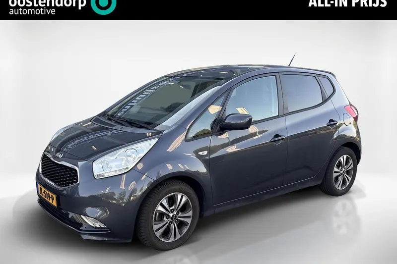Kia Venga (2016)