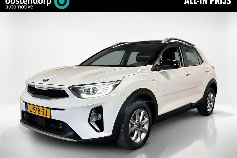 Kia Stonic (2021)