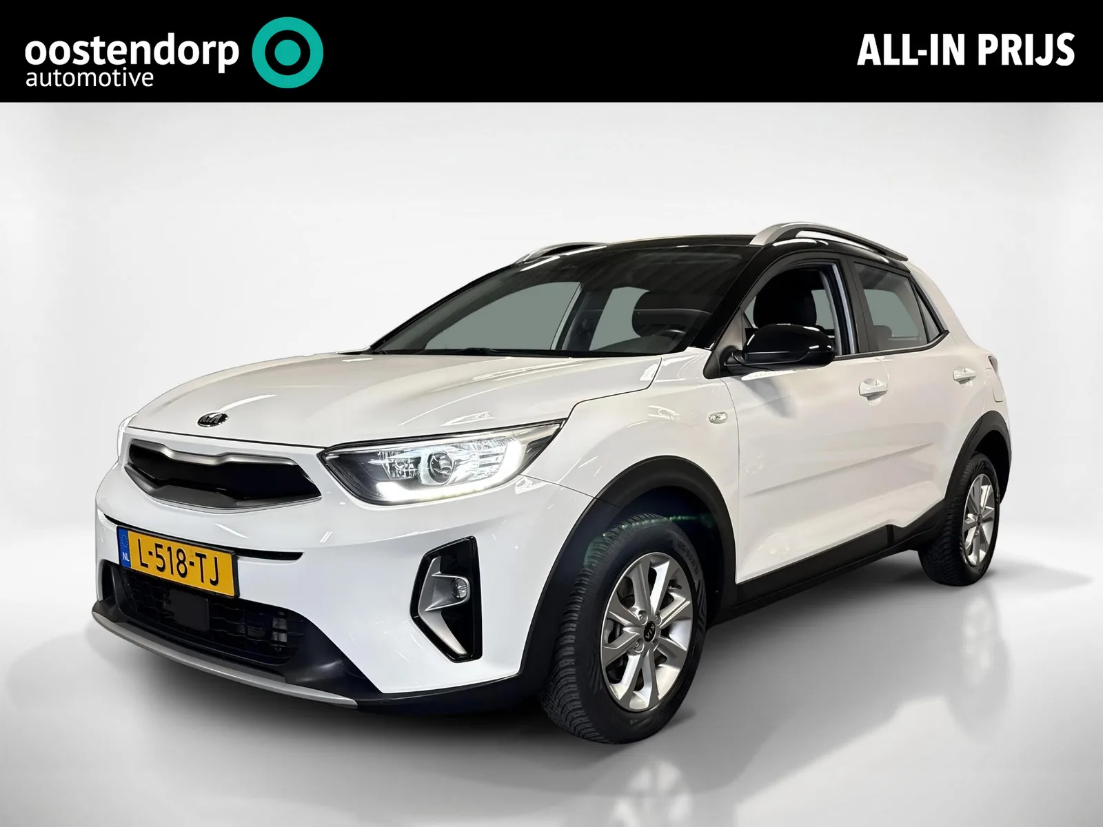 Kia Stonic (2021) — foto 1