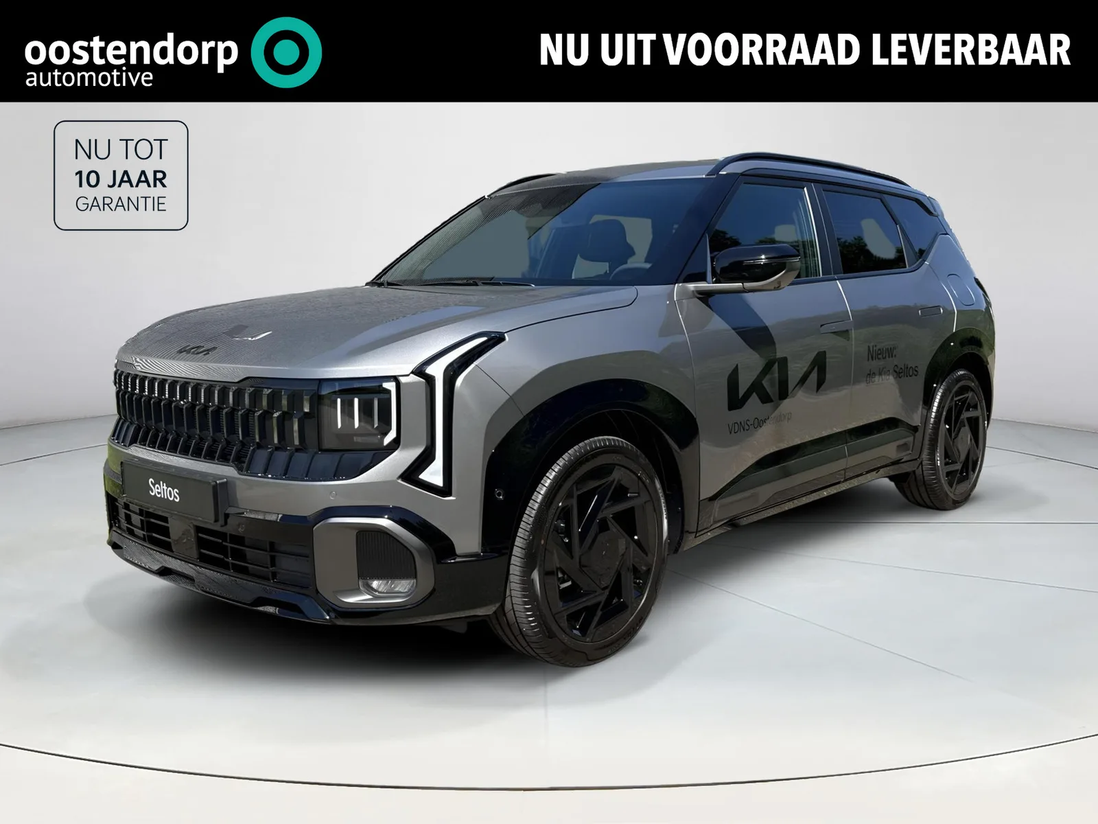Kia Seltos 1.6T DCT7 X-Line Demo (2026) — foto 1