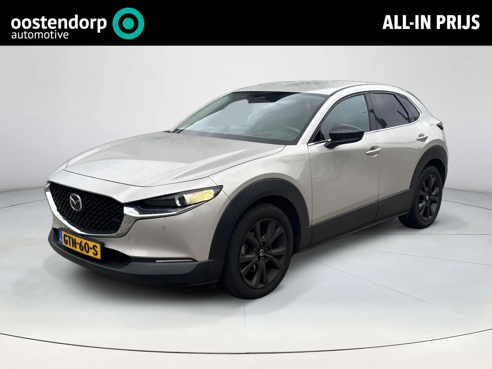 Mazda CX-30 (2024) — foto 1
