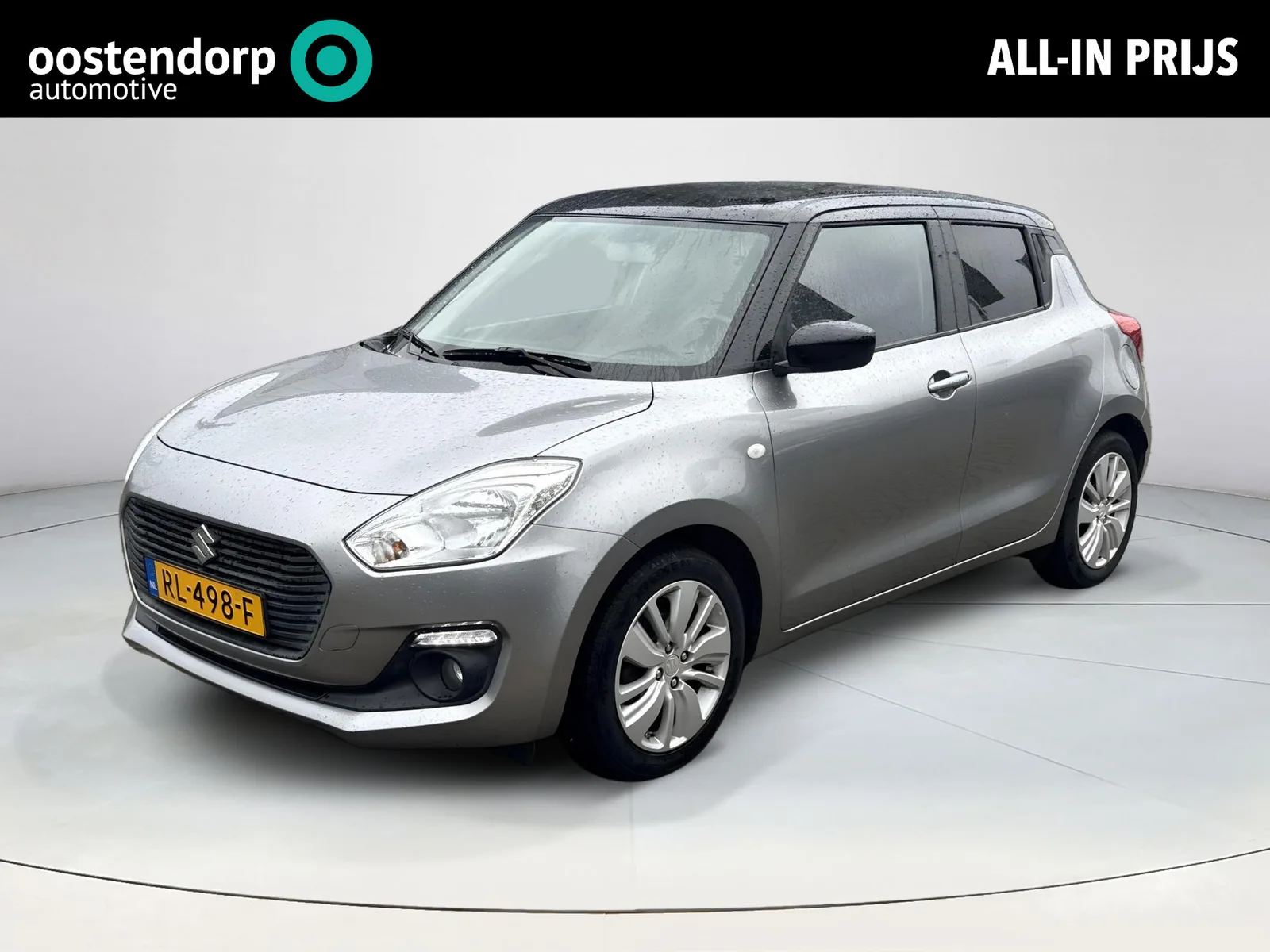 Suzuki Swift (2017) — foto 1