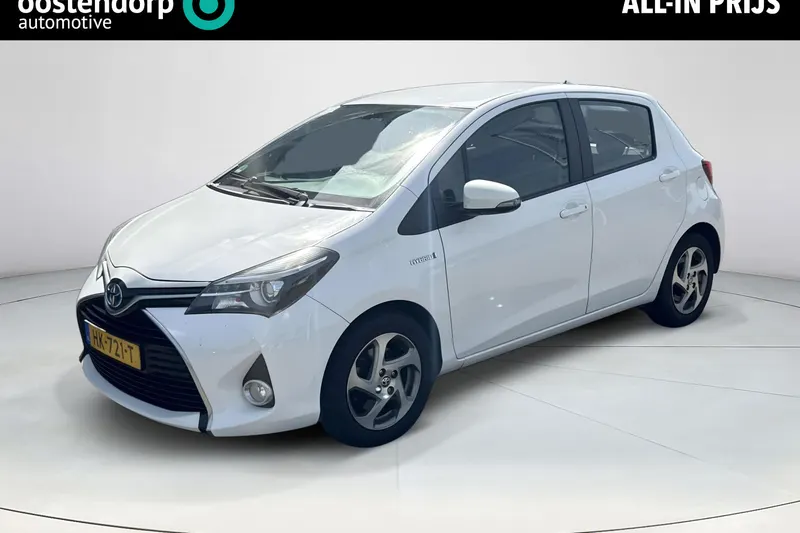 Toyota Yaris (2015)