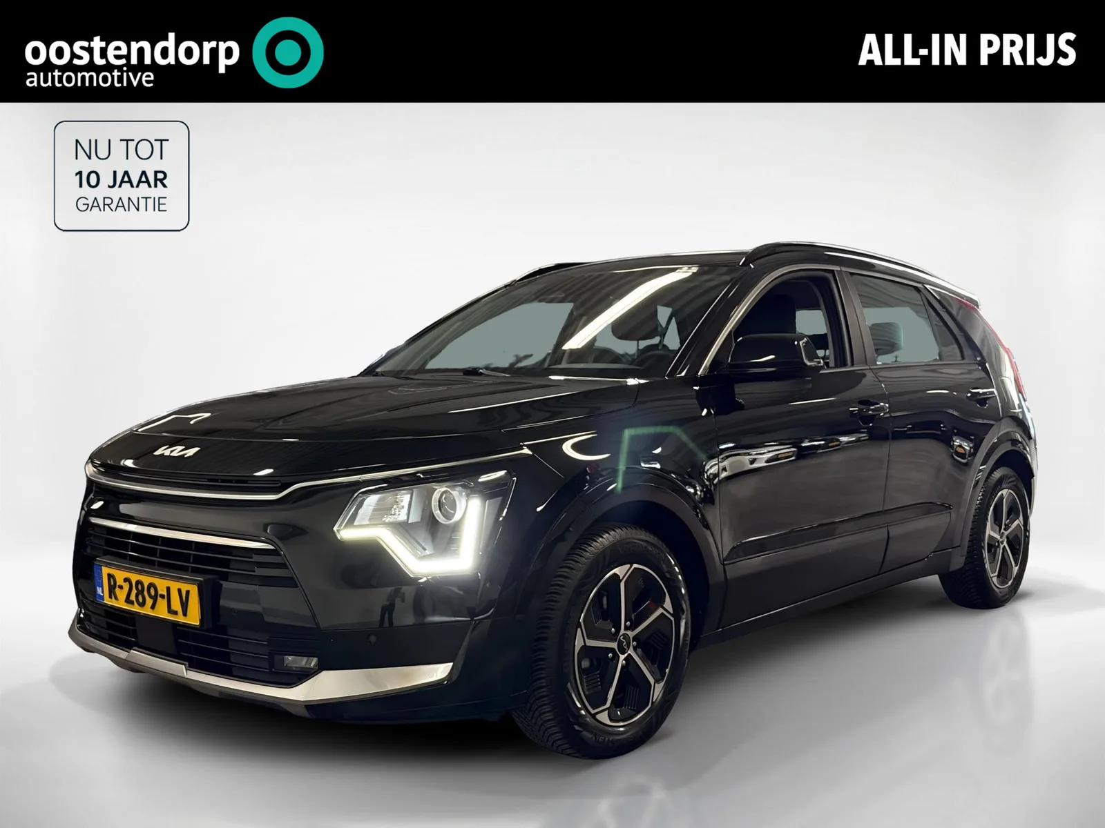 Kia Niro (2022) — foto 1