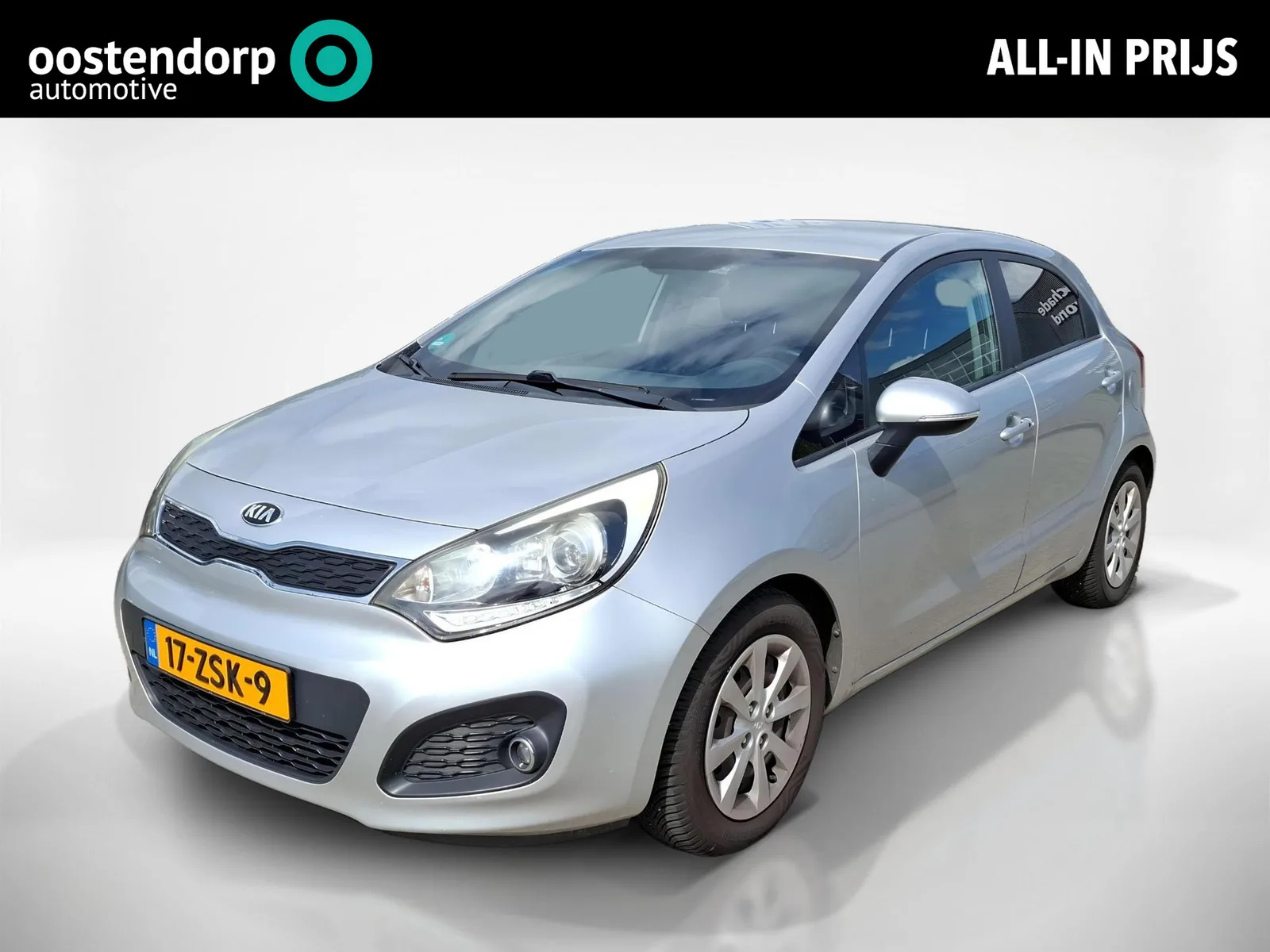 Kia Rio (2013) — foto 1