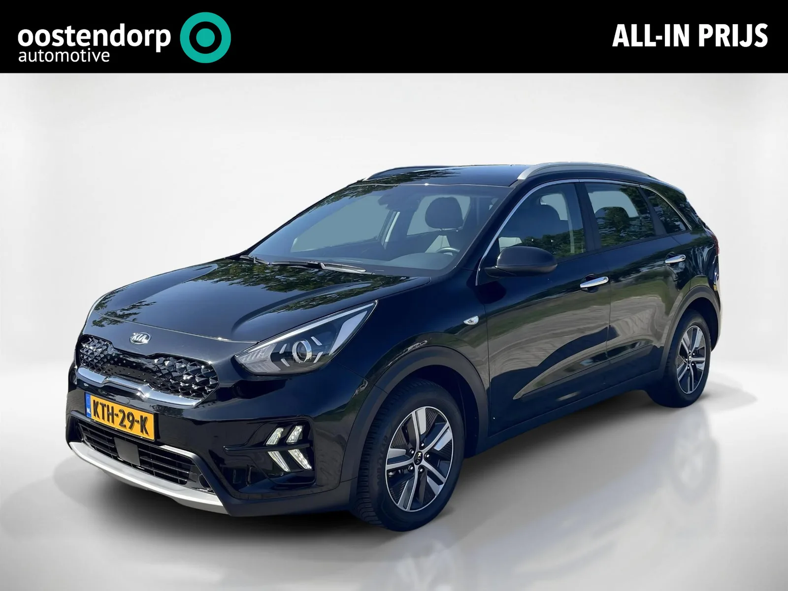 Kia Niro (2021) — foto 1