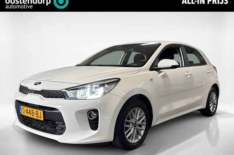 Kia Rio (2019)