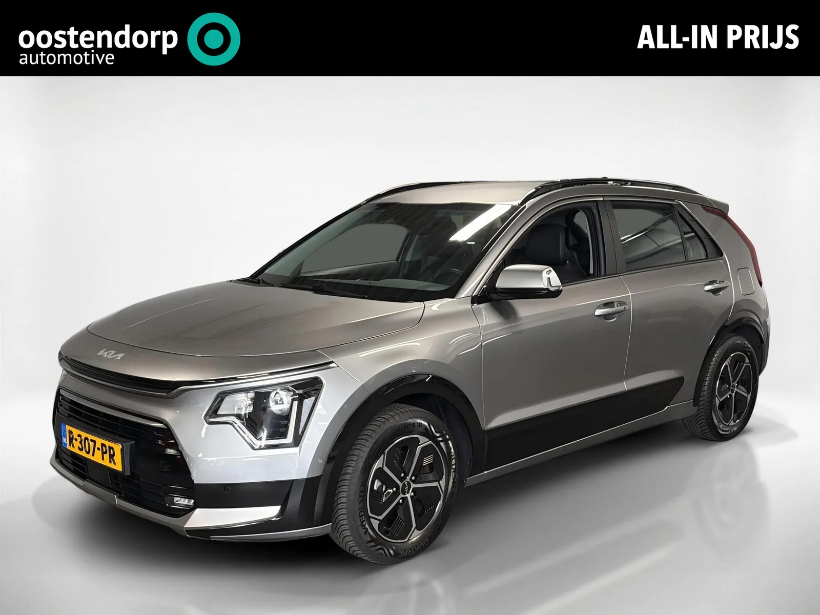 Kia Niro (2022) — foto 1