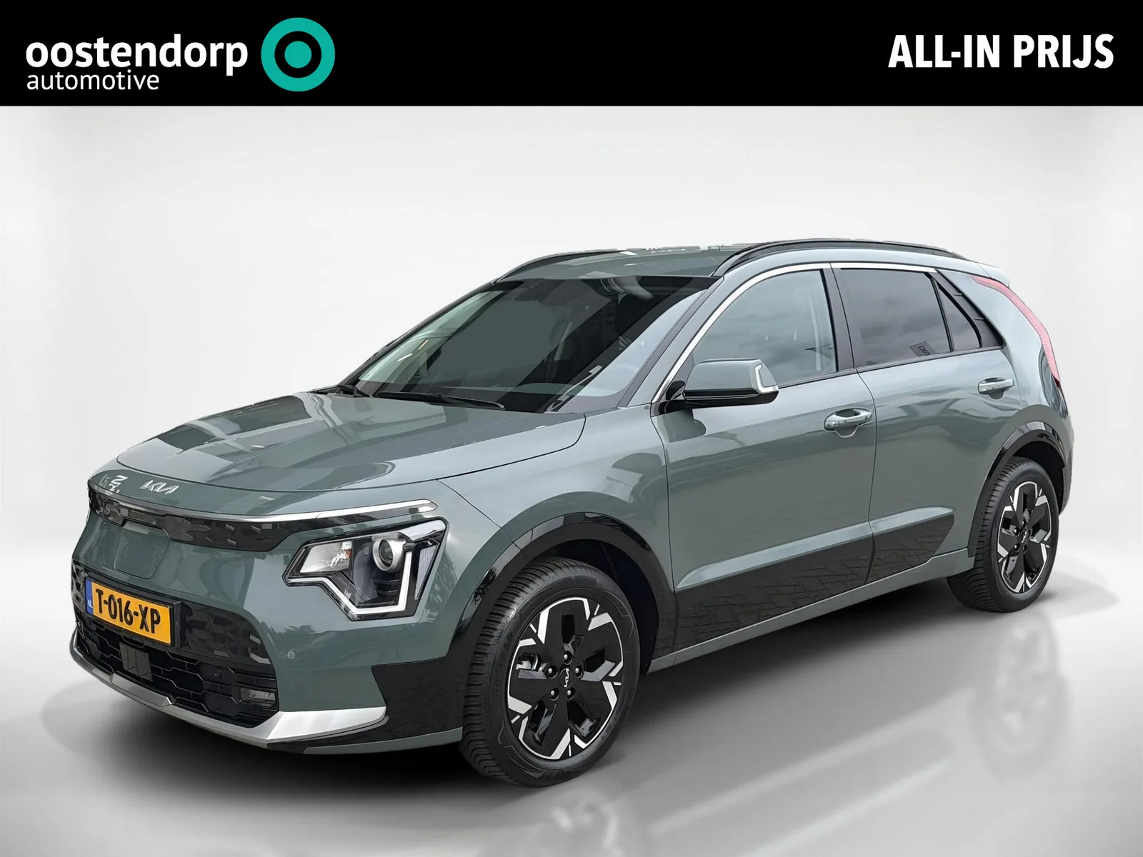 Kia Niro EV (2023) — foto 1