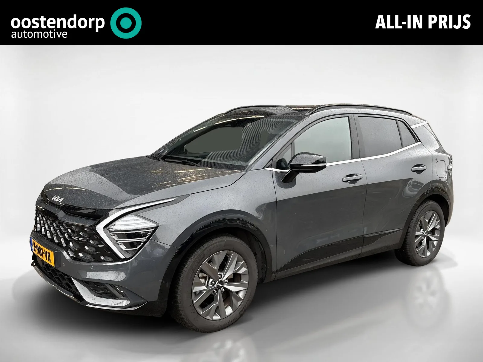 Kia Sportage (2024) — foto 1