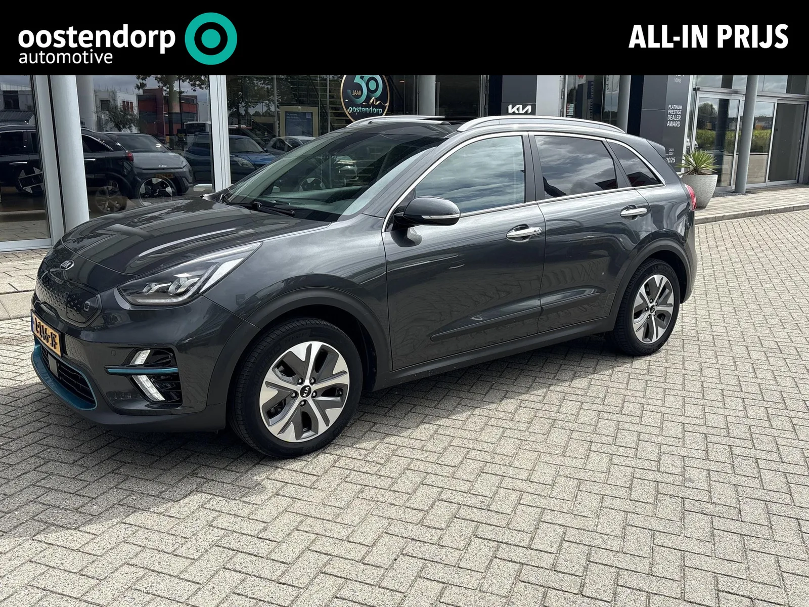 Kia Niro EV (2021) — foto 1