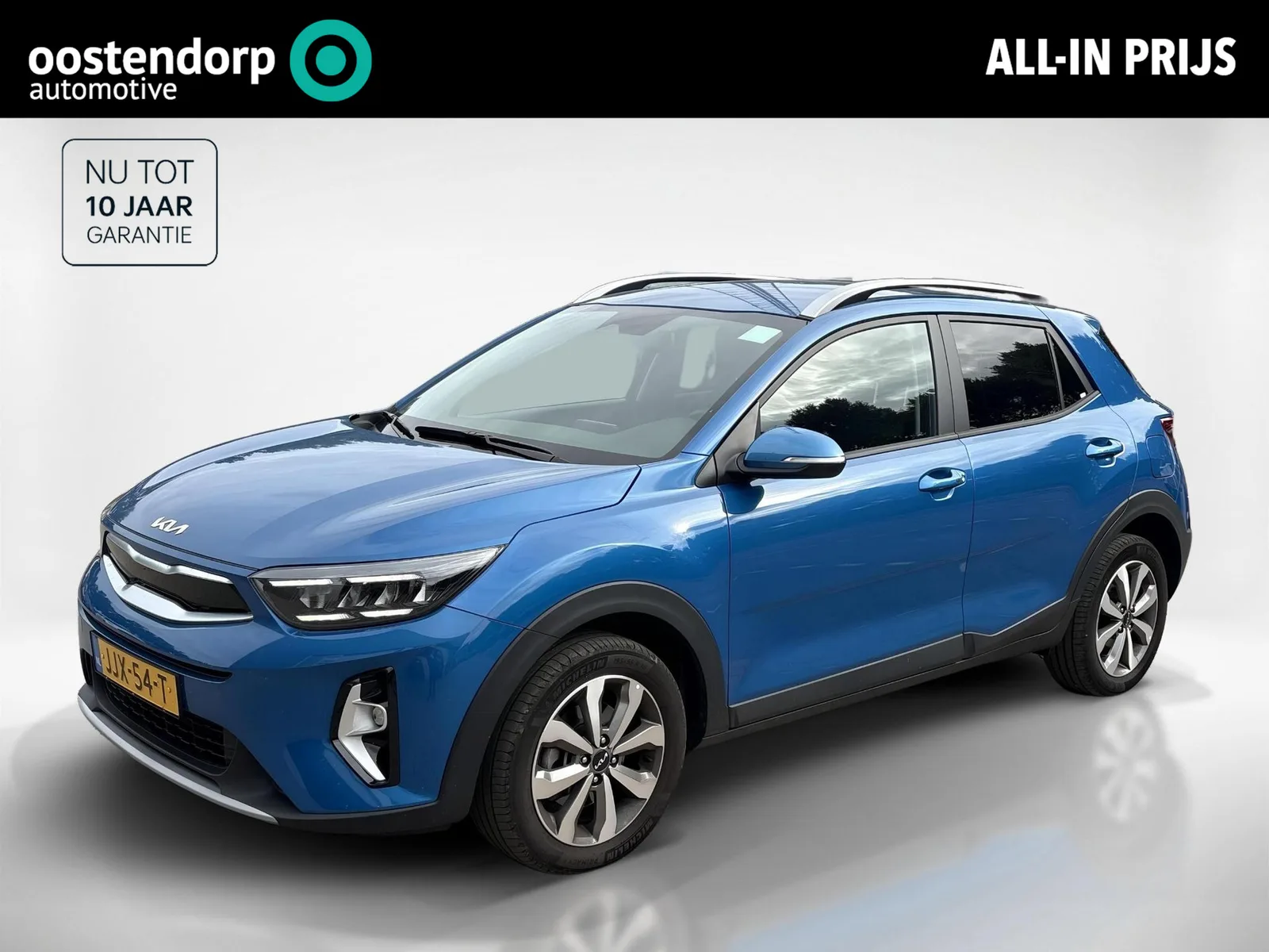 Kia Stonic (2025) — foto 1