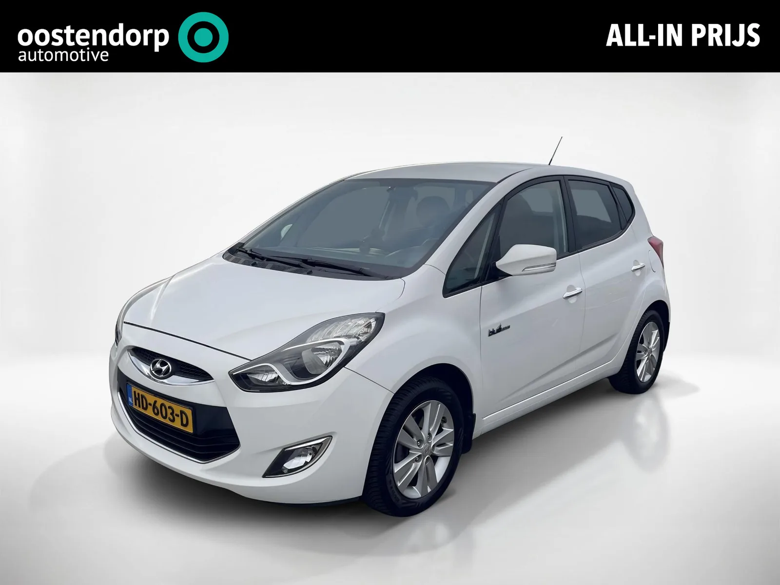 Hyundai ix20 (2015) — foto 1
