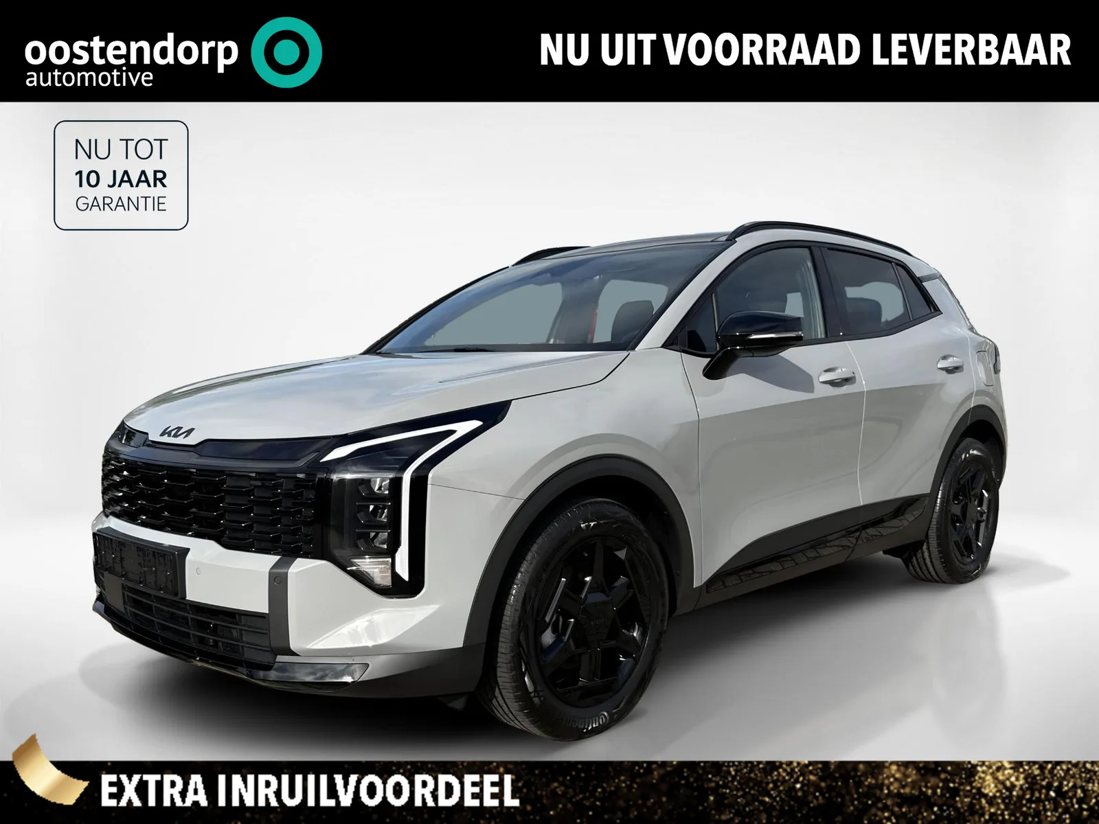 Kia Sportage (2026) — foto 1