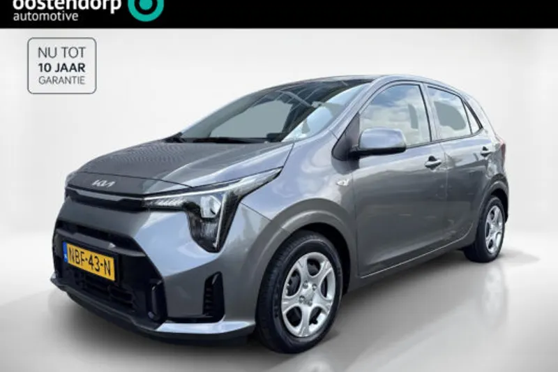 Kia Picanto (2026)