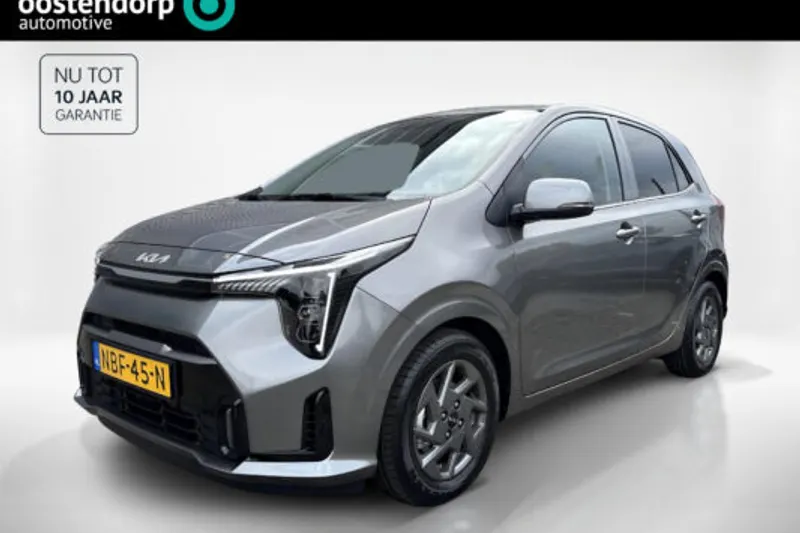 Kia Picanto (2026)