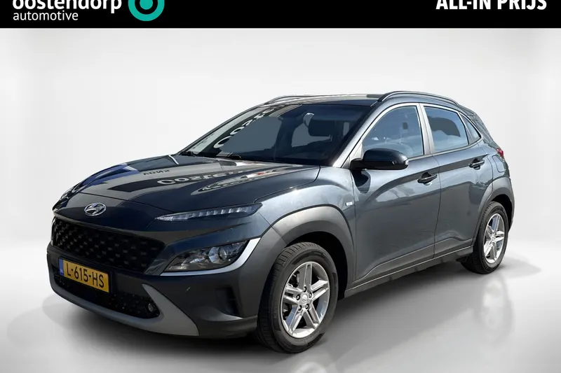Hyundai Kona (2021)