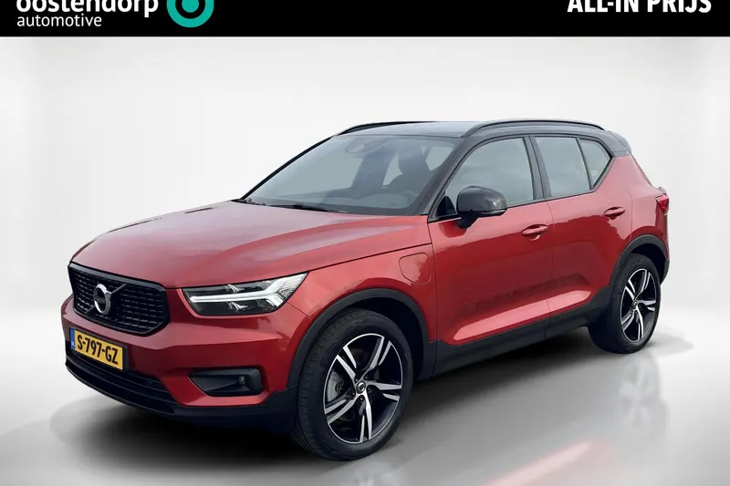 Volvo XC40 (2020)